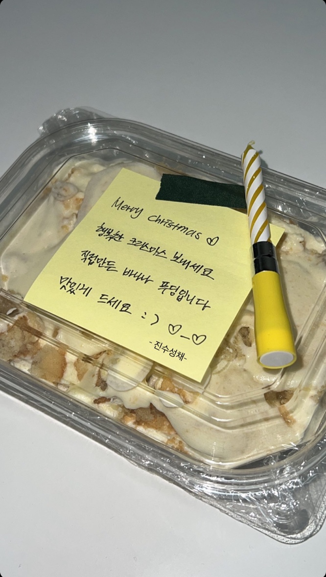 타코파 이미지
