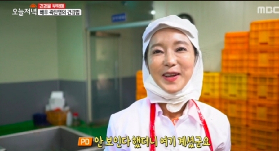 일이푸드 이미지