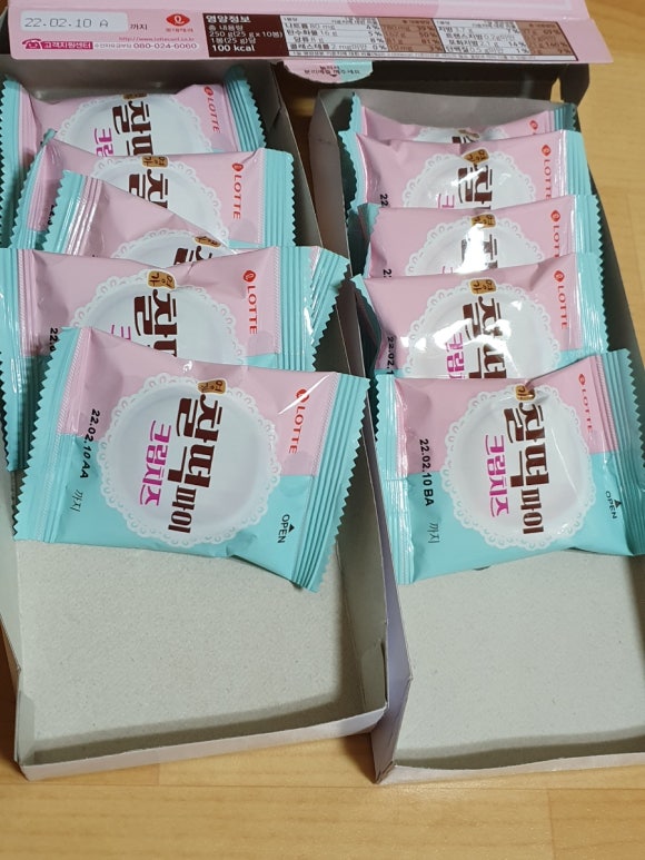 치즈명가 이미지