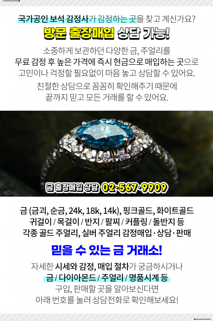 우남식품 이미지