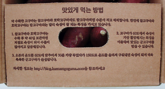 일호농원 이미지