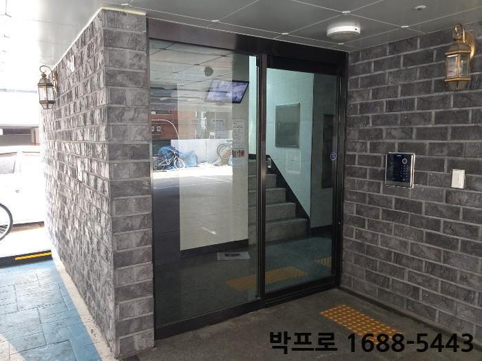 와이에이치 이미지
