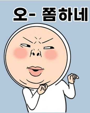 에프엠비 이미지