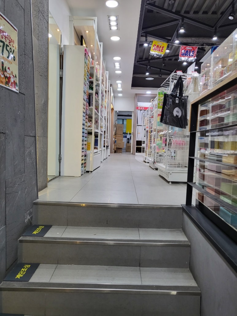 오피스디포부산 이미지