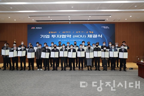 ㈜송산 이미지