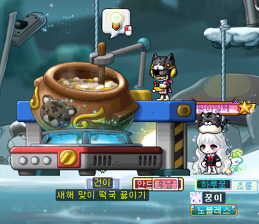 히든타이거 이미지