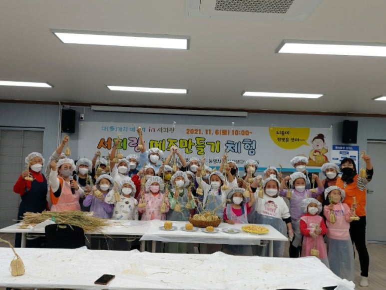 통영명정마루 이미지