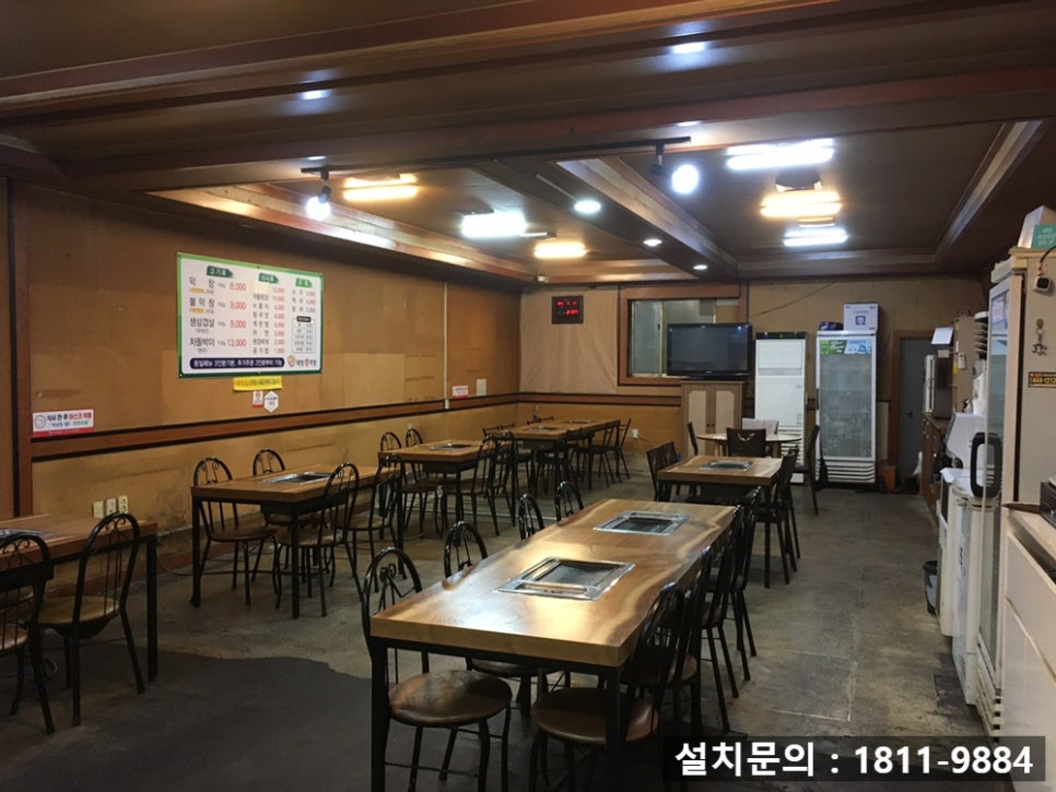 해원포스인벤션 이미지