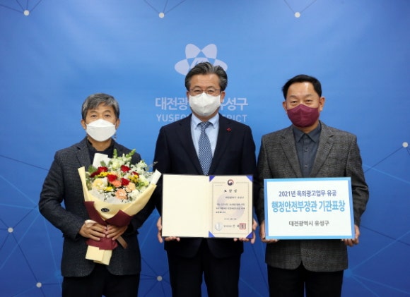 유성광고 이미지