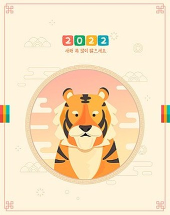 김프로썬팅 이미지