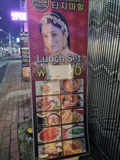 우송문화사 이미지