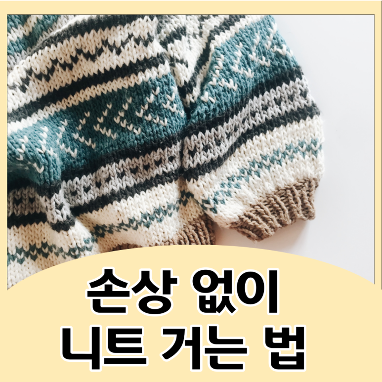 (주)우렁각시매직케어 이미지