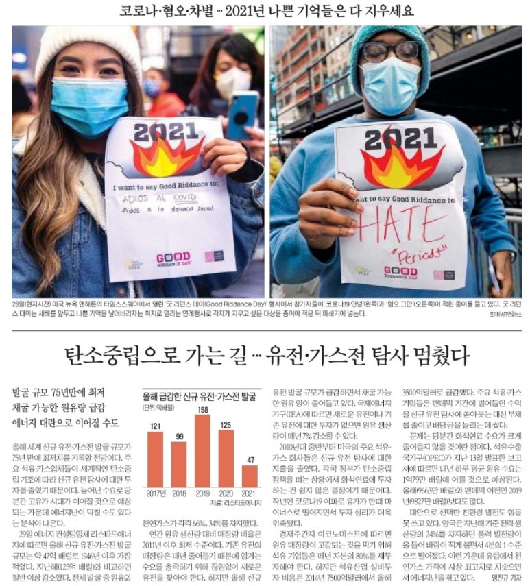 성지기획 이미지