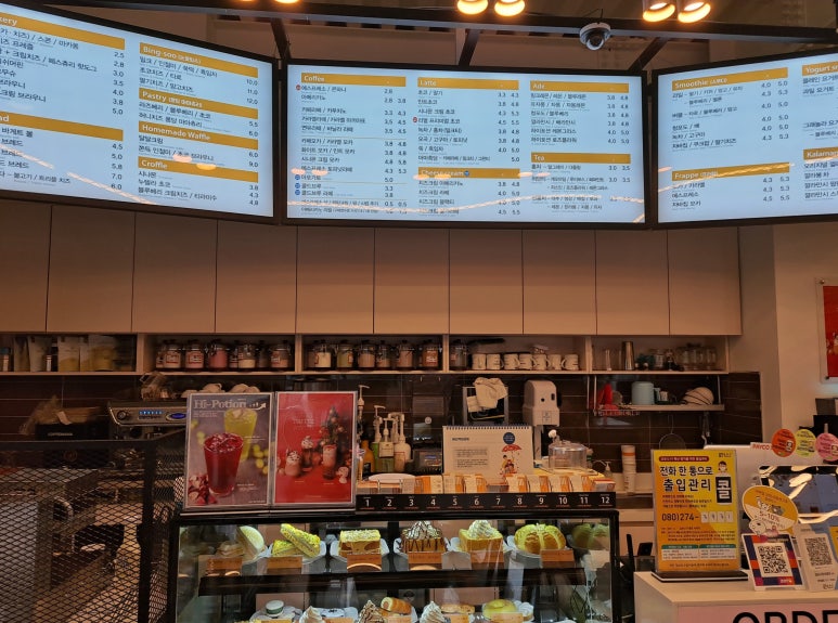 커피마마동송점 이미지