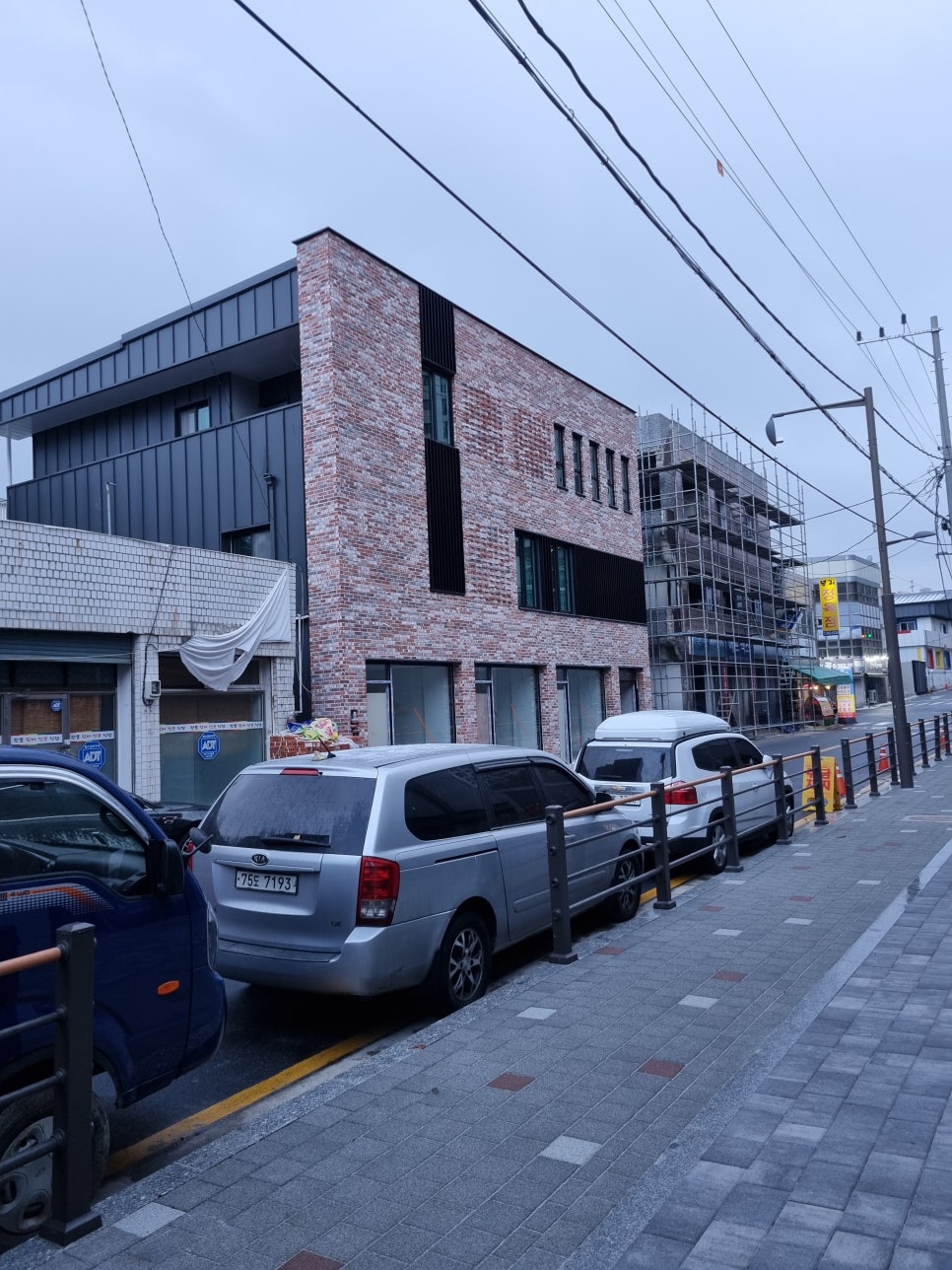 시티세탁소 이미지