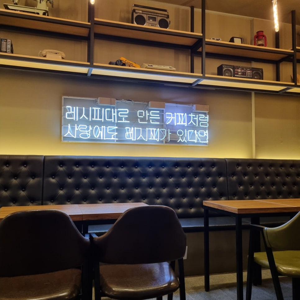 감성커피 용인기흥구청점 이미지