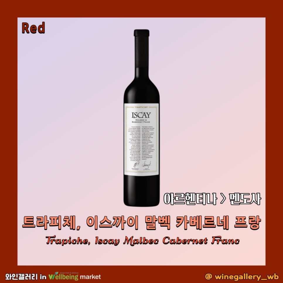 갤러리프랑 이미지