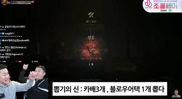 난닝구tv 이미지