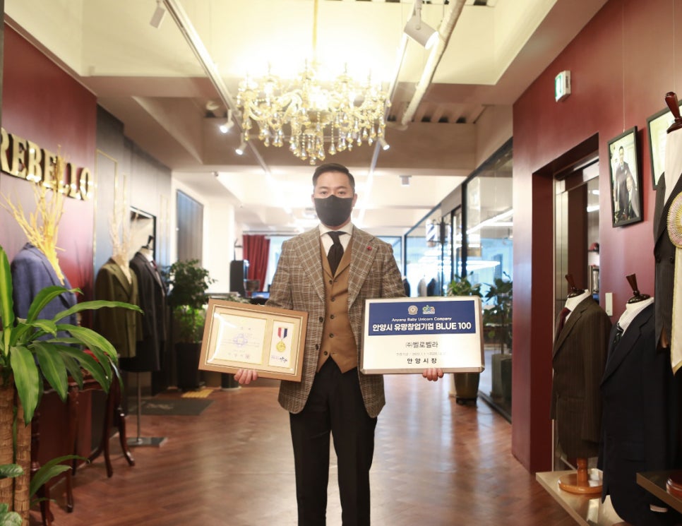 리벨로뷰티랩테라피 이미지