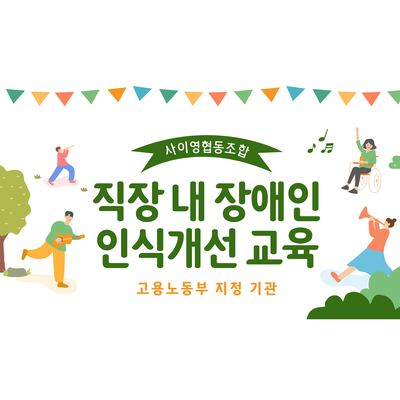 미라클뮤지엄 이미지