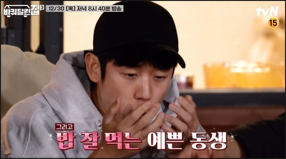 만포농산 이미지