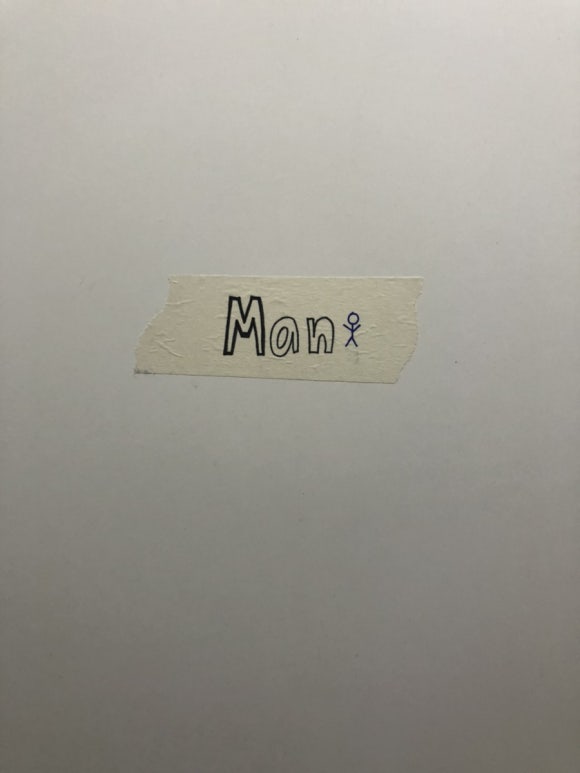 익쌀 이미지