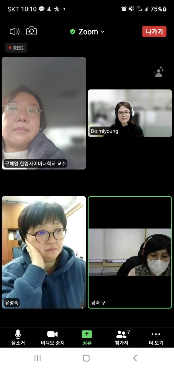 서울광진학교 이미지