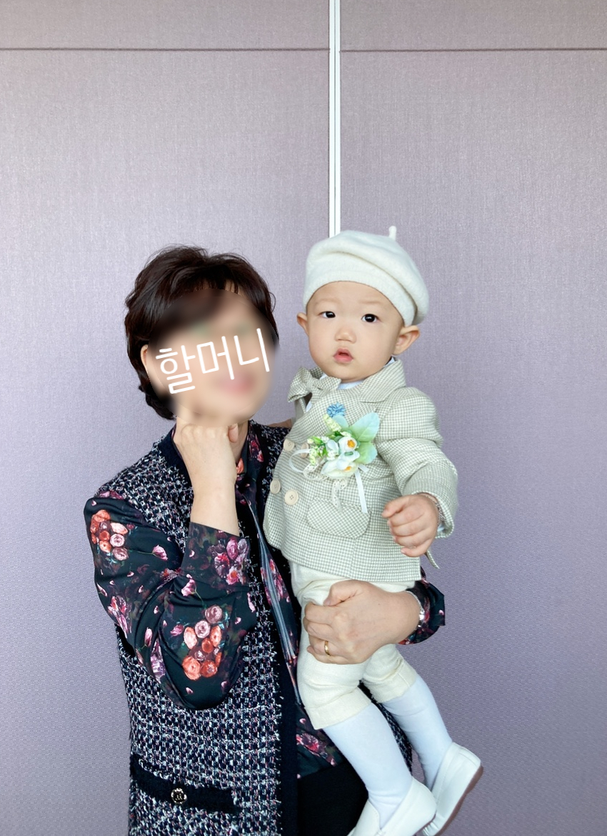 킹핏 이미지