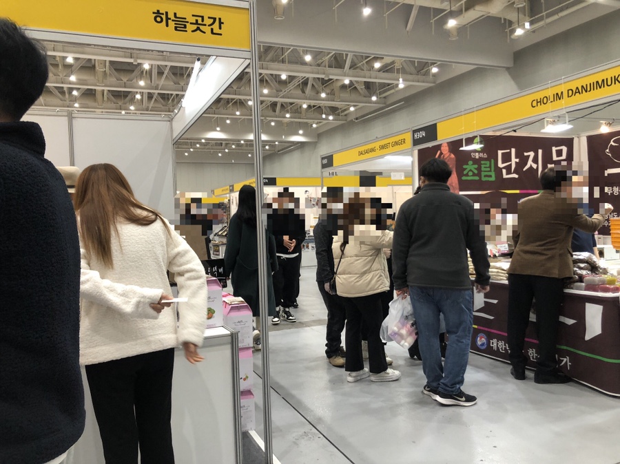 KJ푸드 이미지