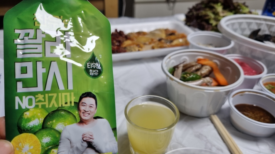 양포막썰어횟집 이미지