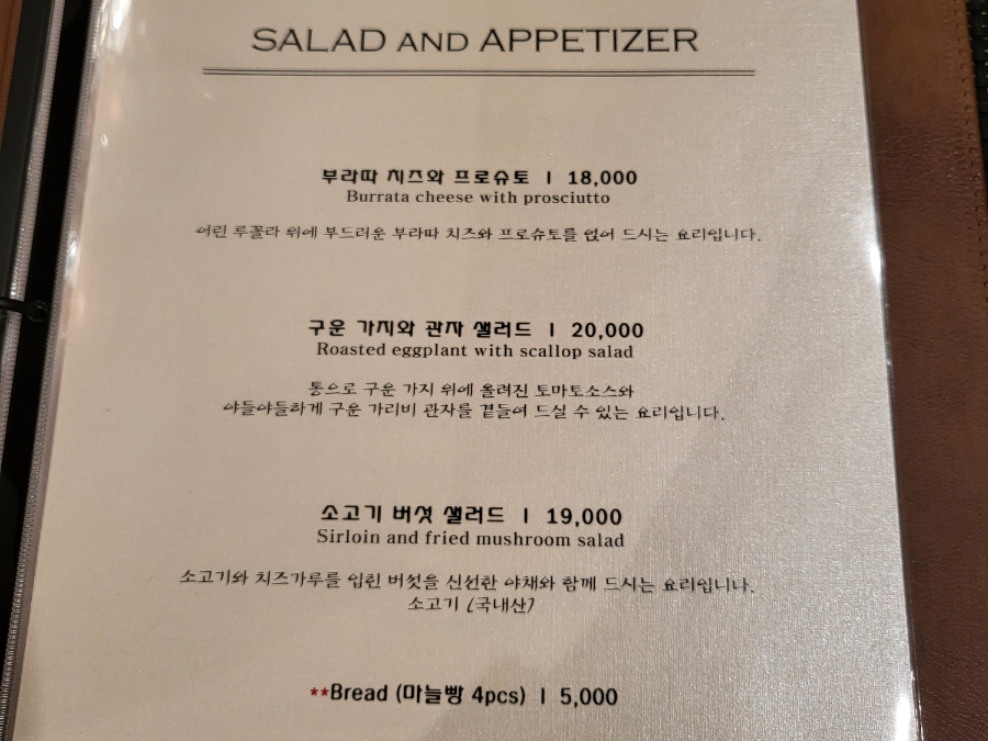 밍구네일 이미지
