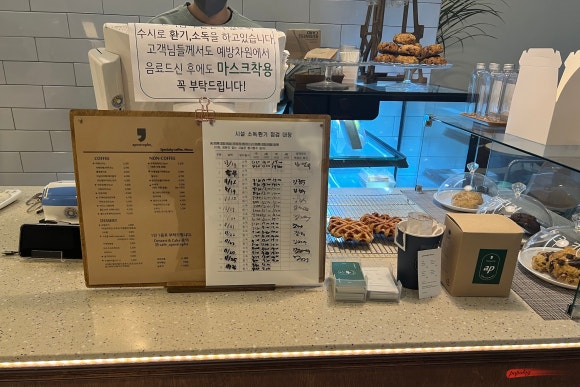 어퍼스트로피 이미지