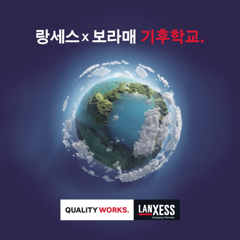 서울특별시립보라매청소년센터 이미지