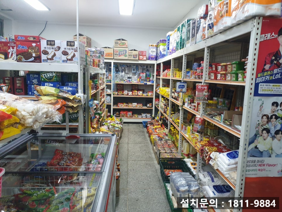 해원포스인벤션 이미지