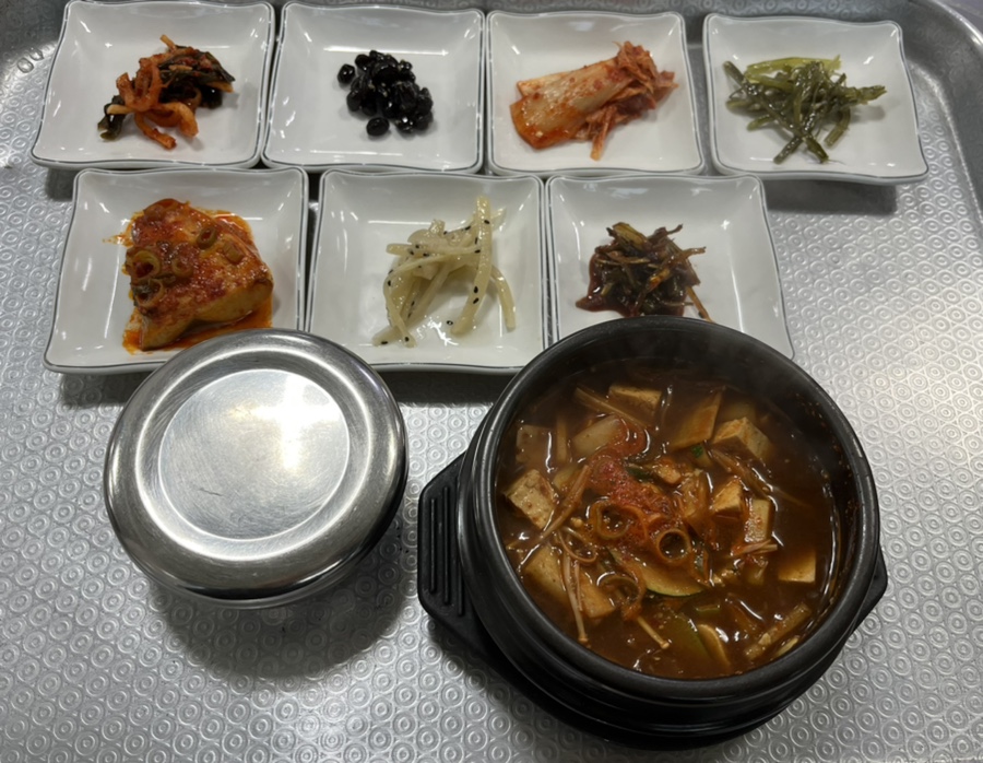삼백집기사님식당 이미지