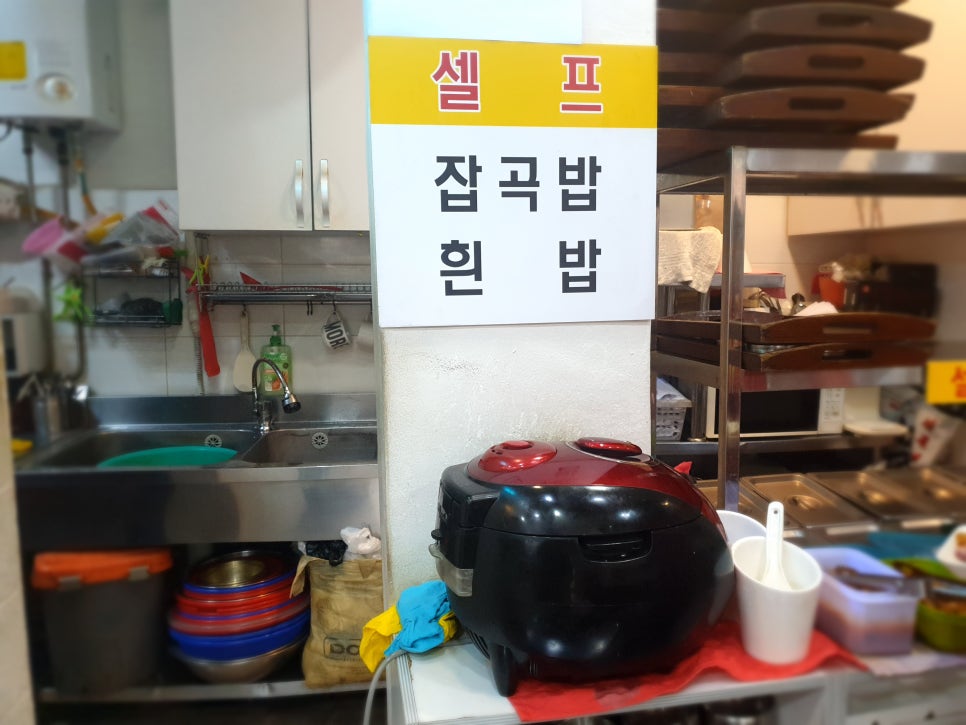 다미한식부페 이미지
