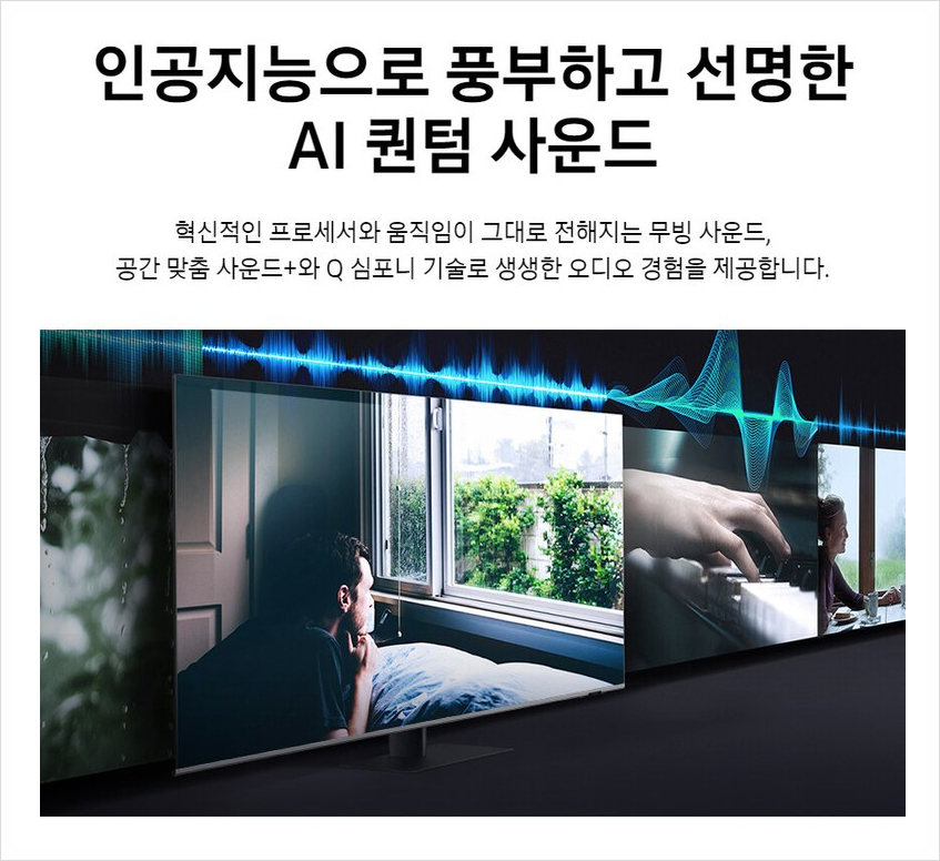 삼성렌탈 이미지