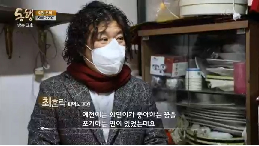 피아노디스커버리 이미지