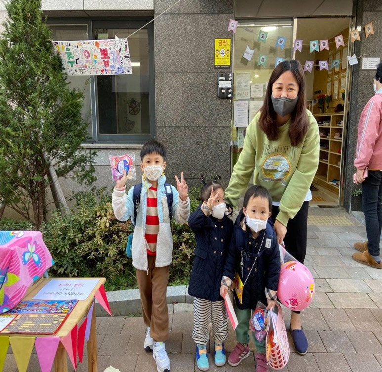 시립라온달미어린이집 이미지