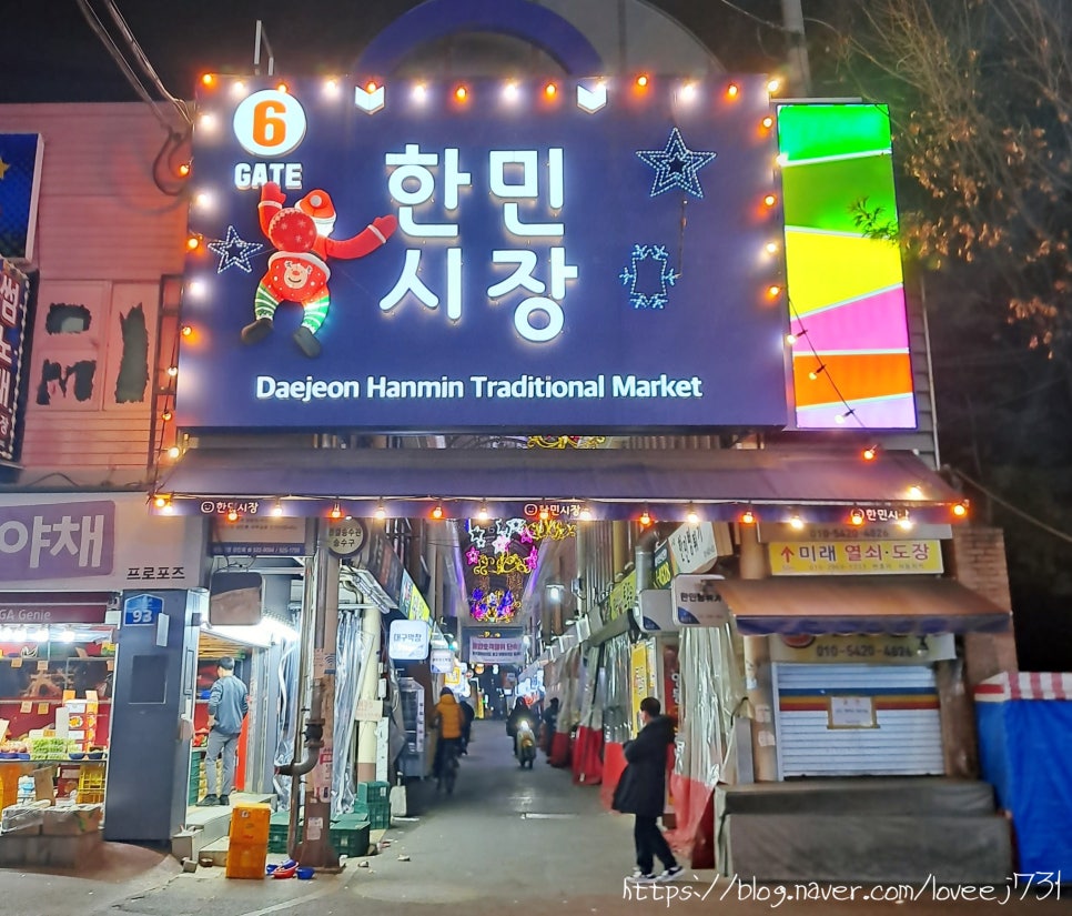 수수호떡 이미지