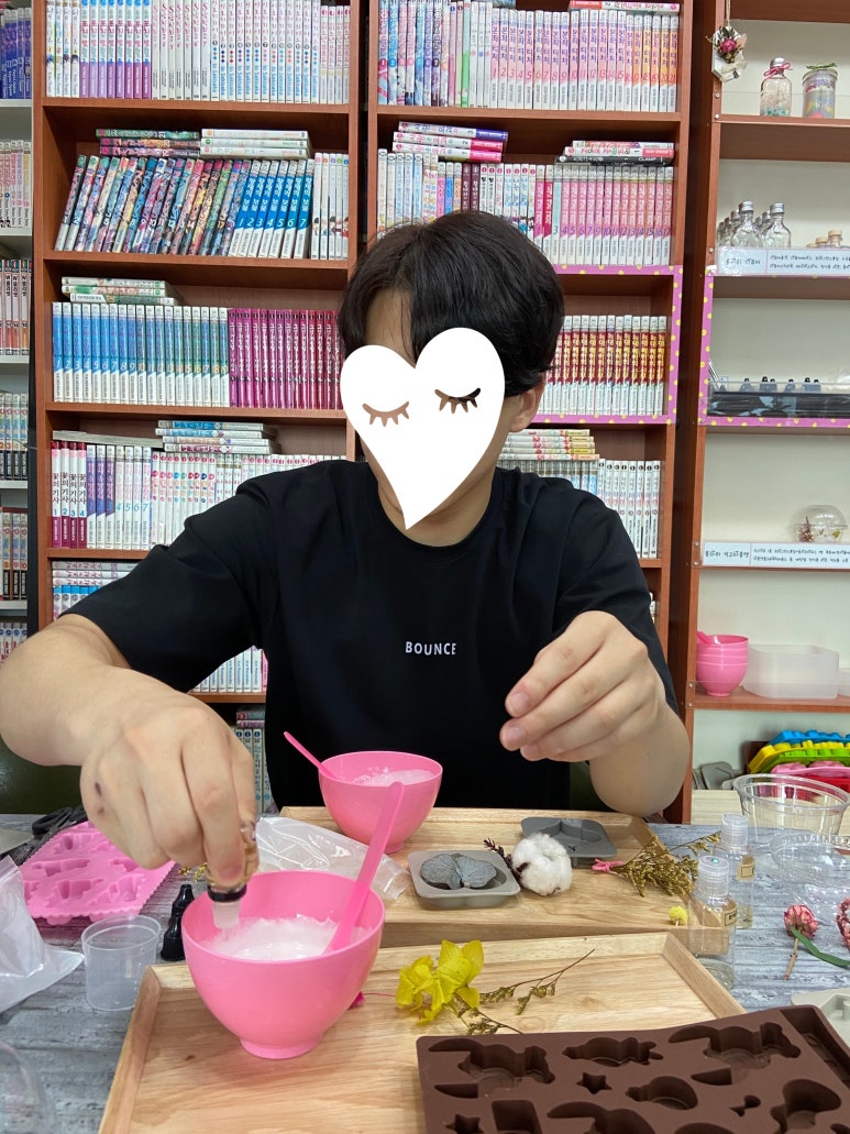 키토공방 이미지