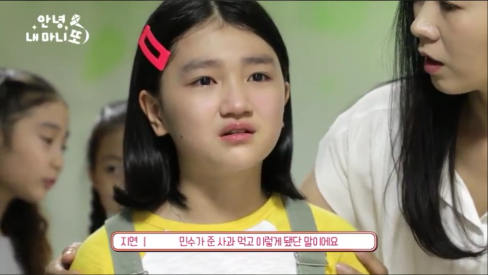 제이엠엔터테인먼트 이미지