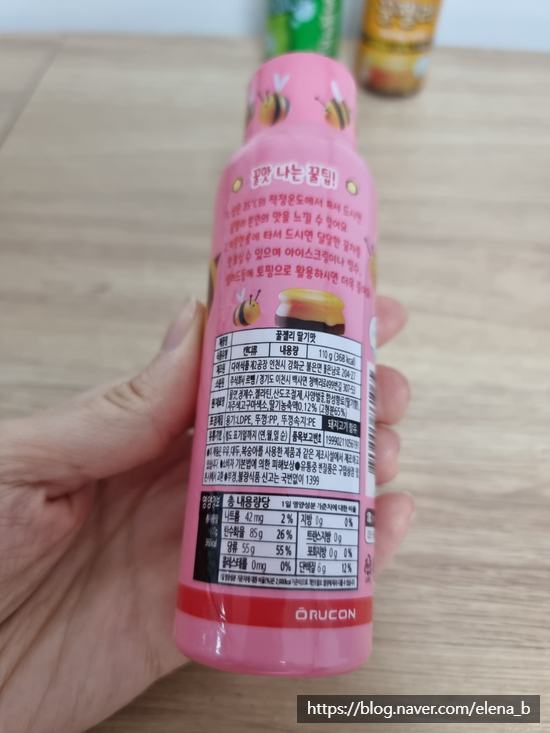 주식회사 르뺑 이미지