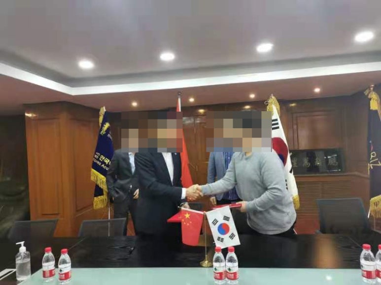 엘엠솔루션 이미지