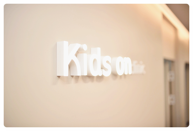 키즈온의원 이미지