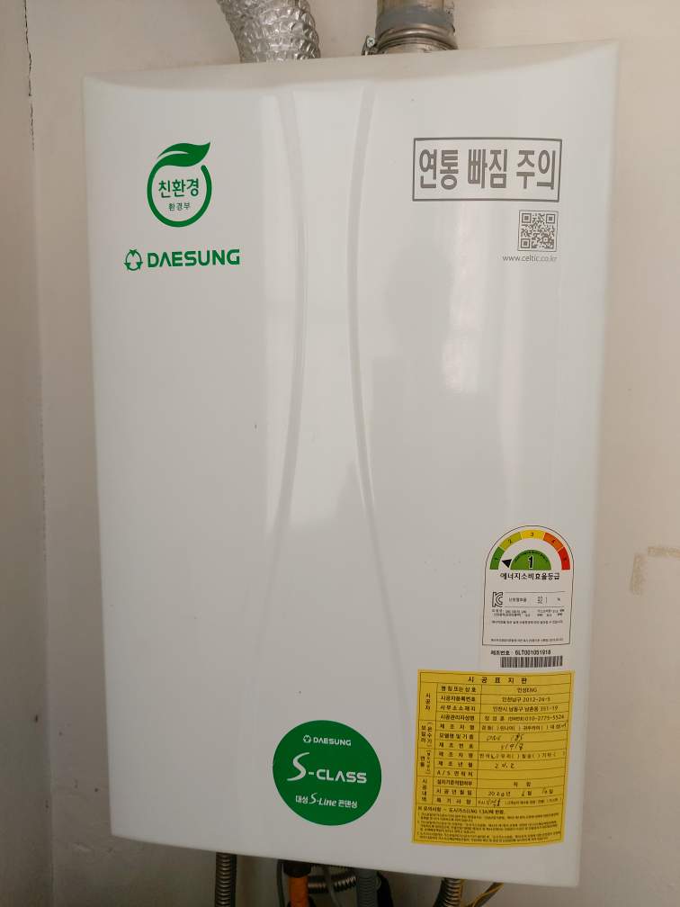 이레부동산 이미지