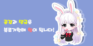 히든타이거 이미지