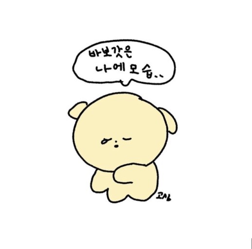 필헤어(feel hair) 이미지