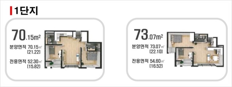 미르젠 이미지