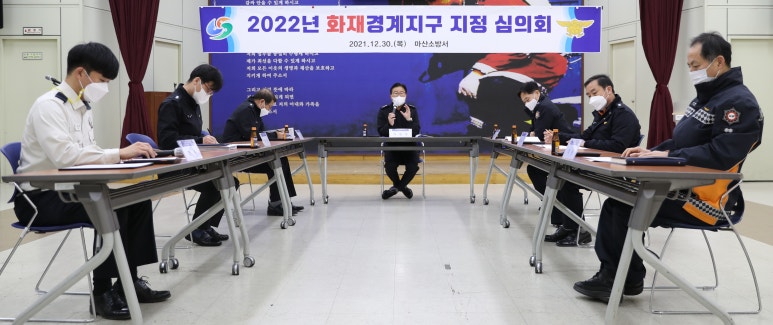 부림컨설팅 이미지